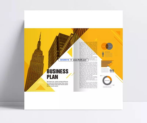 商務海報設計 卡通烤鴨奔跑PSD分層素材應用指南